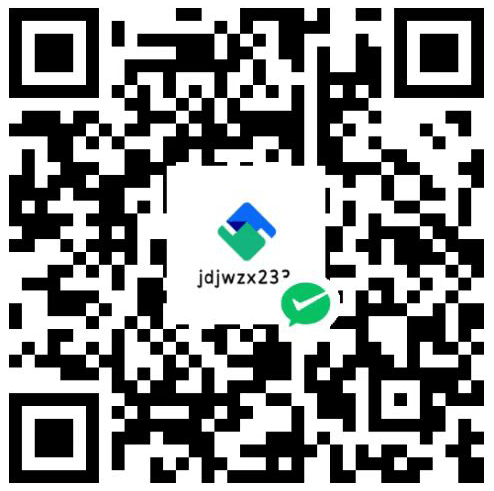 jdjwzx233 微信支付